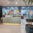 원더이비인후과의원 이미지