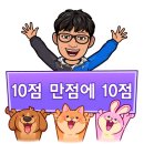 건강체조,미술교실 이미지