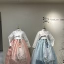 하나은행 범일동지점앞 | 부산 범일동 혼주한복 추천｜원래 계약 취소하고 선택한 눈부신한복 후기 내돈내산