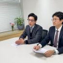 법무법인동광 이미지