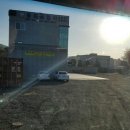 화성정비 이미지