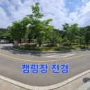 케이블카파크랜드 오토캠핑장 이미지