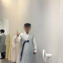 뚱뚱보바지 네이버블로그
