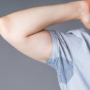 서동한의원 이미지