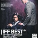 이십일그램 이미지