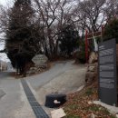 삼일여관 이미지