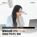 인동슈퍼 이미지