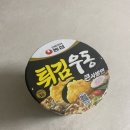 씨유 운정신성점 이미지