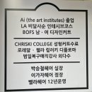 미장원by지은