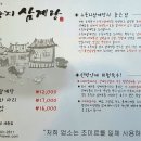MP행정사사무소 이미지