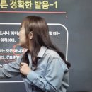 [덕계]동화매체지도사 2급 | 초등교육 동화 1급과 2급 자격증 취득과정 후기