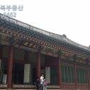 제국공인중개사사무소 이미지