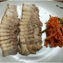 맛집 이미지