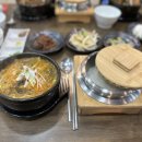 소반 해장국