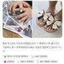 이츠하크네일 | 🤭이츠하크네일 리얼 후기🤭 🫰🏻대공개🫰🏻