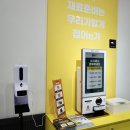 집어가 경산하양점 이미지