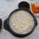 태백산맥거리 | 강릉 경포해변 아침식사가능한 태백산맥 짬뽕순두부 웨이팅 후기 해장 추전