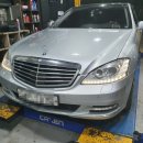 아우토반정비 이미지