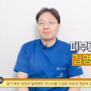 엘레멘트피부과의원 이미지