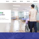 서로손병원 이미지