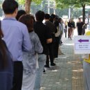 여의동주민센터 앞 이미지