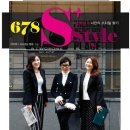 웰니스뷰티 네이버블로그