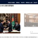 윤에너지 이미지