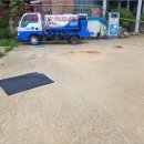 영덕주유소 이미지