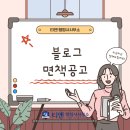 티앤행정사사무소 이미지