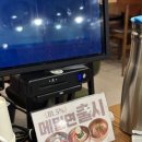 정암골 가마솥 한우 국밥 | 서울 예술의전당 맛집 우청옥 수육전골 후기