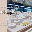 더착한커피 라페스타점