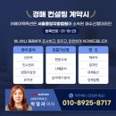 과실작물 재배업 이미지