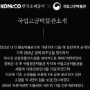 황실양행