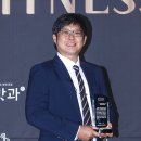 C&S휘트니스 국제뉴스