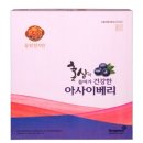 동원천지인홍삼