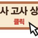 케이엔엠 네이버블로그