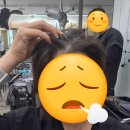 대구 미용실 추천 유키니언 삼덕B점 소형 디자이너 뿌리염색 커트 후기