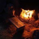 두꺼비흙집 이미지