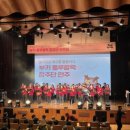 함지노인복지관 이미지