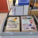 다비치안경수지점 이미지