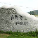 구드래 이미지
