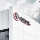 호랑이태권도 이미지