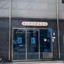디드앤더크