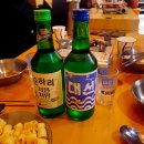 삼칠당구장 네이버블로그