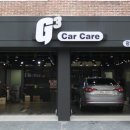 수도카세차장 이미지