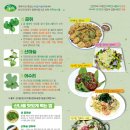 태백시청후문 이미지