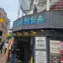 열린당 | 홍대 방탈출 | 지구별방탈출 '멸종위기 탐사대' 5인 플레이 후기 - 5명이어도 병풍이 안 생긴다고요