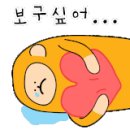 첨단월봉로 이미지