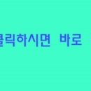 사무엘영어학원 이미지