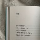 담담디담담디담담디담 이미지